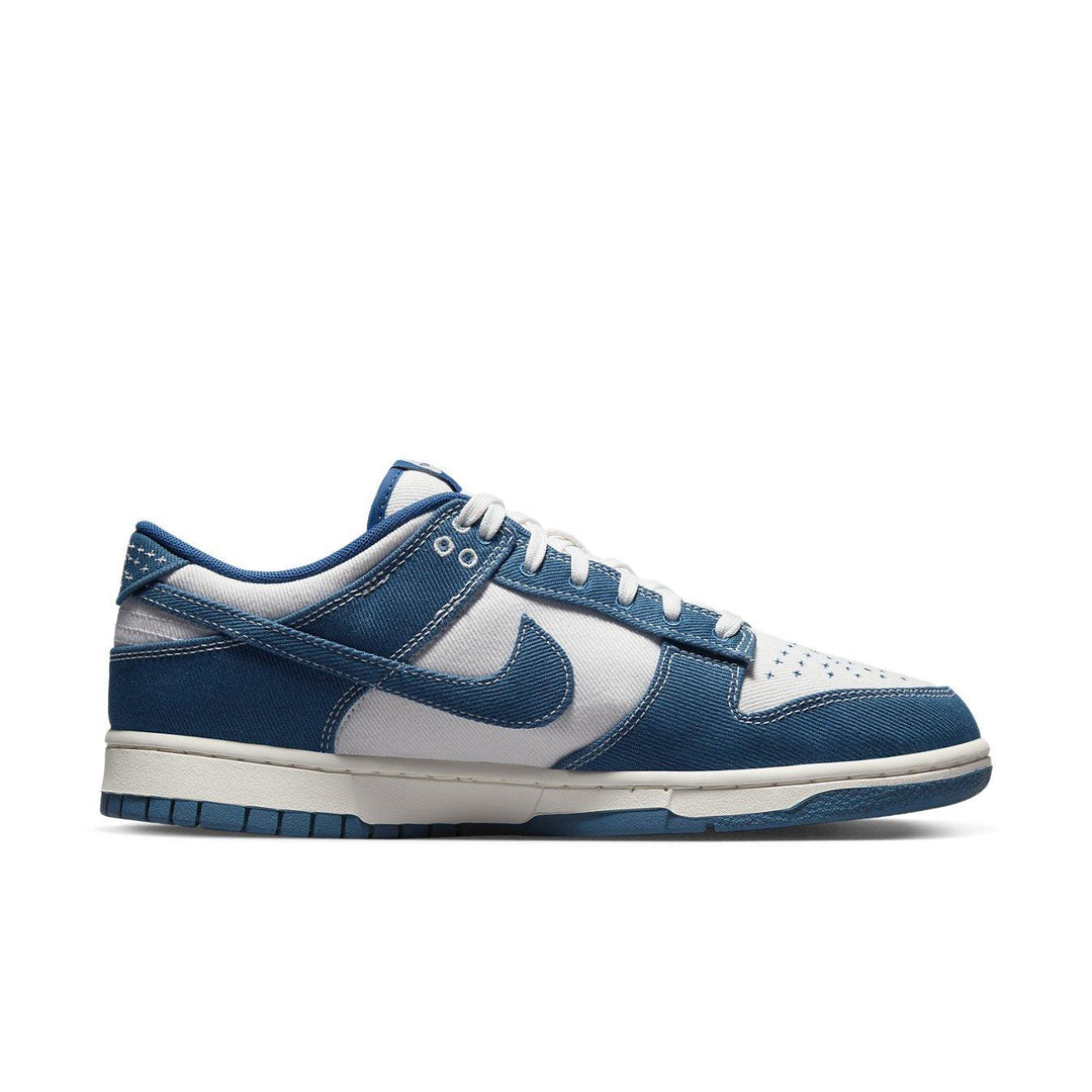 Nike Dunk Low “Industrial Blue Sashiko”