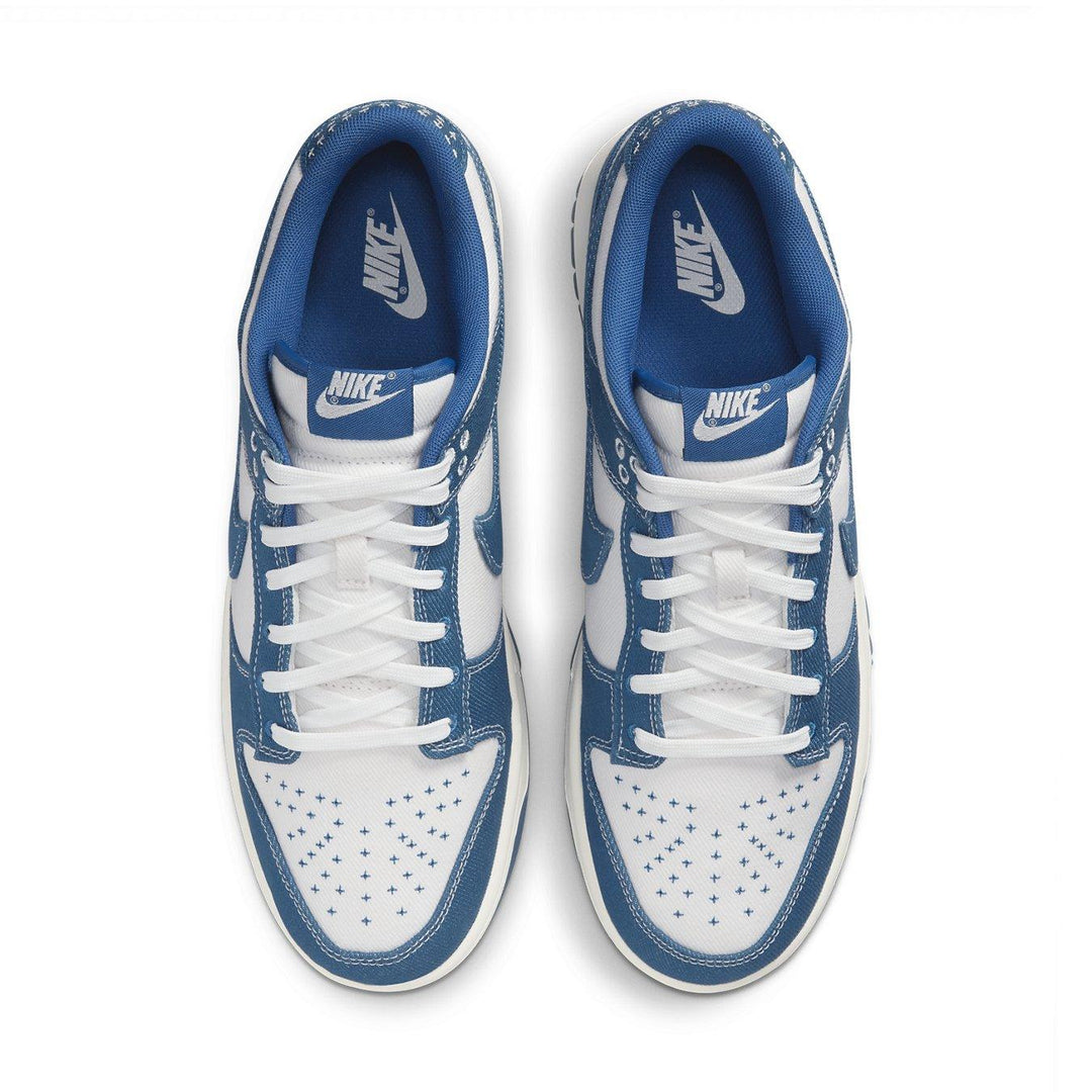 Nike Dunk Low “Industrial Blue Sashiko”